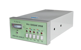 山東康能在我司采購(gòu)電動(dòng)閥門控制器